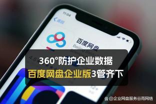 记者：建议足协不要只盯着归化，向余望可破格提拔到国家队考察